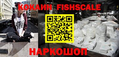 Альфа ПВП Ипатово