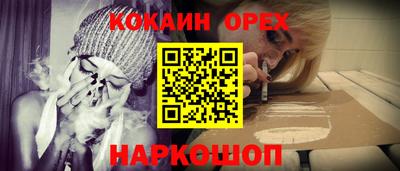 ECSTASY Изобильный