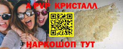 ECSTASY Изобильный