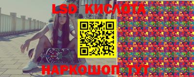 ECSTASY Изобильный
