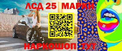 Альфа ПВП Ипатово