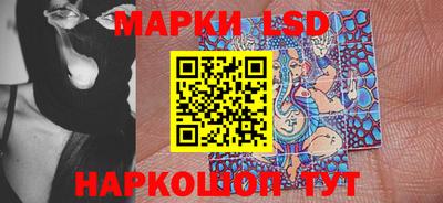 Альфа ПВП Ипатово