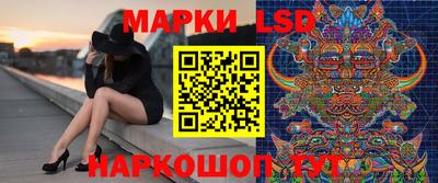 гидра Ирбит