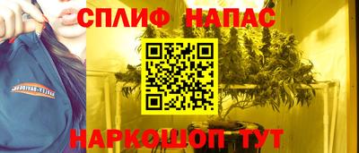 гидра Ирбит