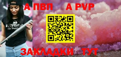 ECSTASY Изобильный