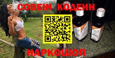 Альфа ПВП Ипатово
