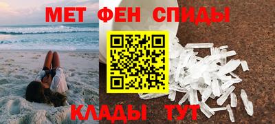 Альфа ПВП Ипатово