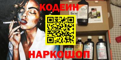 ECSTASY Изобильный