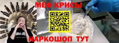 ECSTASY Изобильный