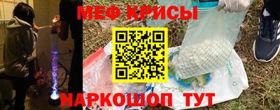 ECSTASY Изобильный